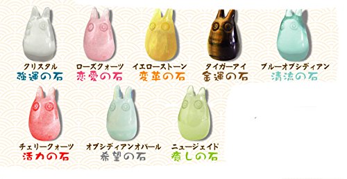 Studio Ghibli "My Neighbor Totoro" Souvenir Stone Blind Box
