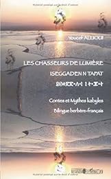 Les  chasseurs de lumière