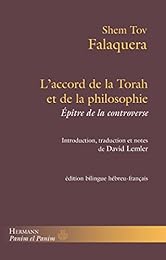 L' accord de la Torah et de la philosophie