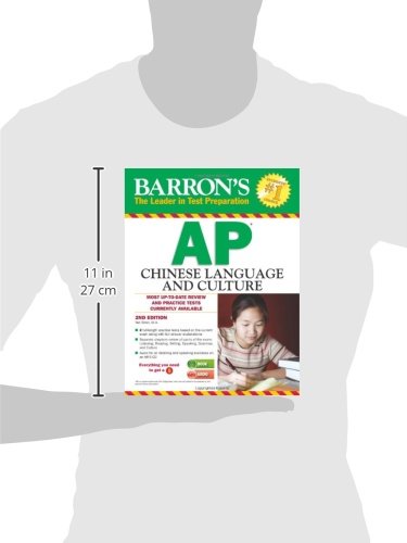 Barron's AP Chinese Language and Culture with MP3 CD (Barron's Educational Series)