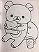 Toyo Rilakkuma Coloring Book (Japan Import)
