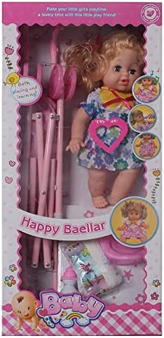 Baby born set doll for girls, multicolor price in Egypt Amazon
