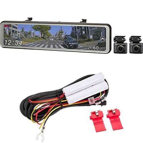 コムテック「ドライブレコーダー ZDR038」+「駐車監視コード HDROP-14」のセット商品画像