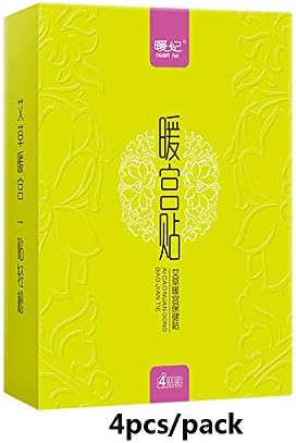 Chinese Medicine Acupuncture Treatment Patches, Moxibustion Menstrual Cramp Relief Pure Natural Heating Herb Pad, Women Period Dysmenorrhea Health Care Warm Therapy Pain Relieve, 1 Pack (4pcs)