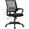 Home Office Chair Ergonomic Desk Chair Mesh Computer Chair with Lumbar Support Armrest Executive Rolling Swivel…