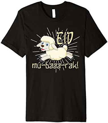 Eid Mubarak Sheep Cute Funny Eid Al-Adha Kids T-Shirt Gift