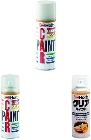 Amazon Holts ホルツ 300mlホワイトパールマイカセット ホンダ Nh7p ホワイトオーキッドパール 専用下塗りスプレー 専用上塗りスプレー クリアスプレー ペイント 車 バイク