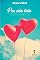 Livro Pra vida toda: Poeticamente