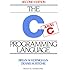 C++ Primer (5th Edition): Stanley B. Lippman, Josée Lajoie, Barbara E ...