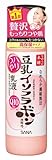 NAMERAKA Sana Isoflavone Q10 Milk Lotion, 5.07 Fluid Ounce