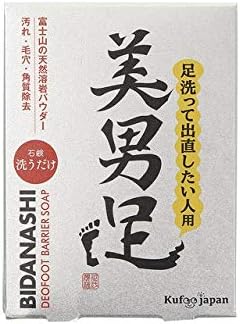 Amazon イースマイル 美男足 デオフットバリアソープ 100g 石鹸 イースマイル 固形せっけん 通販