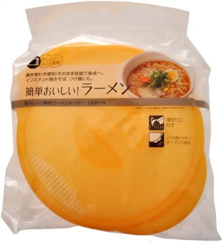 Amazon Own Color 即席ラーメンメーカー Or Udr1n 電子レンジ調理用品 オンライン通販