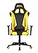 Turismo Racing Ancora Series Gaming Chair Black and Yellow Ergonomic Gaming Bucket Lumbar Support Executive Computer
