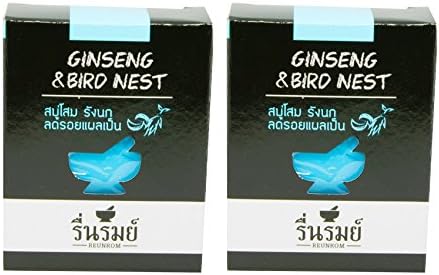 2X REUNROM GINSENG &amp; BIRD NEST HERBAL NATURAL BATH &amp; BODY BAR SOAP 55G. BRIGHTENING WHITENING SOFT SMOOTH SKIN