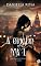 Livro A Origem do Mal (Sombras do Mundo Livro 2)