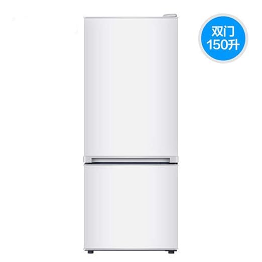 MYYQ Refrigerador pequeño de Doble Puerta para el hogar, Ahorro de ...
