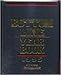 Bottom Line Year Book 1995 0887230903 Book Cover