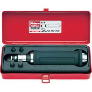Impact Driver 1 2 Inch KOKAG112A - Vehicle Specialty Tools - Amazon.com