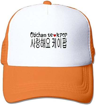 Love Kpop In Korean &amp; Bulgarian Language Mesh Hat Trucker Hat