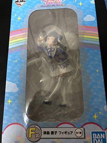一番くじ ラブライブ サンシャイン The School Idol Movie Over The Rainbow F賞 津島 善子 フィギュアの買取価格 相場 高価買取なら買取一括比較のウリドキ