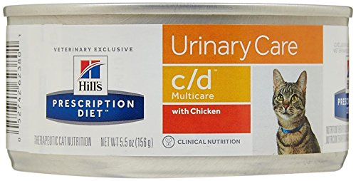 Hill's Prescription Diet c/d Feline Chicken 5.5oz - Image 4