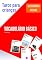 Livro Turco para Crianças - Vocabulário Básico: Dicionário Visual