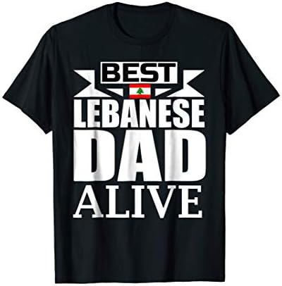 Mens Storecastle: Best Lebanese Dad Father's Lebanon Flag T-Shirt