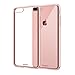 iPhone 8 Plus / iPhone 7 Plus Case, EasyAcc Soft TPU Case Crystal Clear Transparent Slim Anti Slip Case Back Protector Cover Shockproof for iPhone 8 Plus / iPhone 7 Plus - Rose Gold
