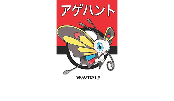 Beautifly アゲハント Pokemon Lined Journal Notebook Legends Lickitung Amazon Com Books