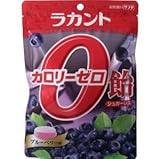 Saraya LAKANTO Japan Zero Calorie Candy Blueberry 1.69oz/48g (1pc)