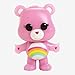 Funko Care Bears Cheer Bear Pop Chase Vinyl Figure