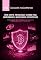 Livro Rota Cripto: Privacidade Elevada Para Empresários E Investidores Estratégicos