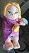Disney Park Baby Rapunzel in a Blanket Plush Doll New [Toy]
