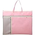 Shulaner Art Portfolio Bag with Zipper and Handle Large Capacity Oxford Bag Artwork Storage Container A3 Size