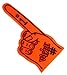 Astek 18 Inch We're Number 1 Finger Team Color Cheerleading Foam Hand Pompom for Sports