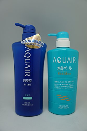 Shiseido Aquair Deep Moist Shampoo/Body Wash Set