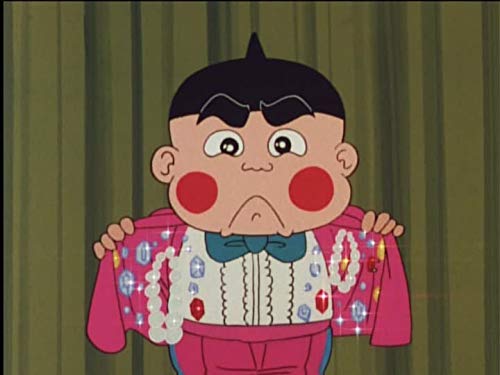 Amazon Co Jp おぼっちゃまくんを観る Prime Video Amazon Co Jp おぼっちゃまくんを観る Prime Video