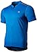 Pearl Izumi Men's Quest Jersey