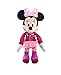 Just Play Roadster Racers Musical Racer Pals Minnie Plush