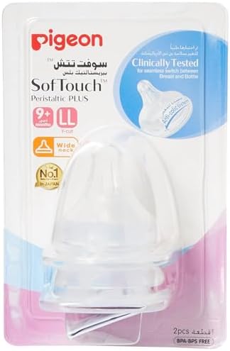 Pigeon SofTouch Peristaltic Plus Wide Neck Nipple (LL), Blister - Main Image
