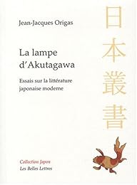 La  lampe d'Akutagawa