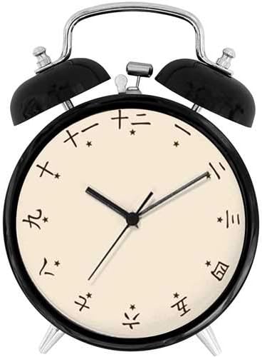 22yiihannz Chinese Number Characters and Stars Alarm Clock - Unique Decorative 4in Alarm Clock.