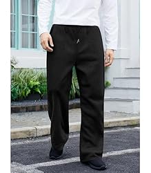 INVACHI Men's Baggy Sweatpants Oversized Flared