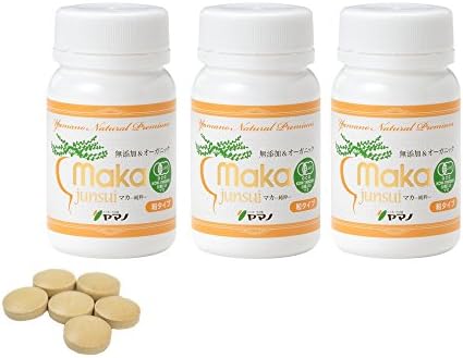 Amazon ふれあい生活館ヤマノ マカ Junsui 3個セット ボトル入り 粒タイプ ふれあい生活館ヤマノ マカ