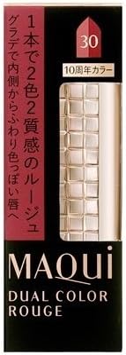 Shiseido Japan MAQUiLLAGE 10th Anniversary Dual Color Rouge Lipstick Limited (30)