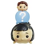Tsum Tsum Wave 5 - #3 Mowgli/HIDDEN/Flynn Rider