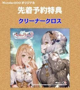 Amazon Co Jp ライザのアトリエ2 新星堂wondergoo 先行予約特典 オリジナルクリーナークロス ホビー 通販