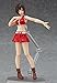 Max Factory Vocaloid Meiko Figma Action Figure