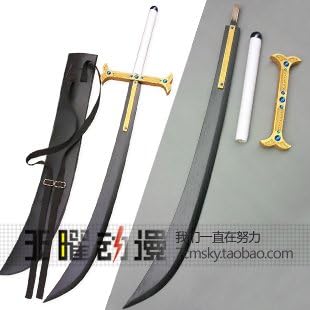 Amazon 大変人気の One Piece ワンピース ジュラキュール ミホーク 鷹の目のミホーク刀 コスチュム Cos道具 コスプレ道具 コスプレ 仮装 通販