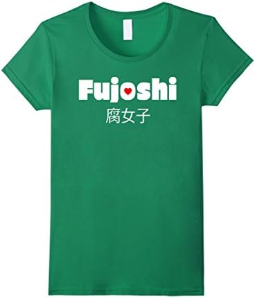 Womens Fujoshi Heart Yaoi Lover T-shirt Medium Kelly Green